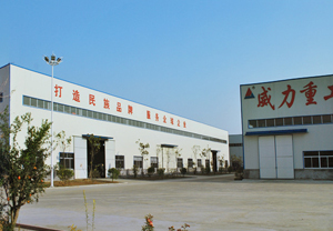  專業(yè)生產(chǎn)沖壓機(jī)床,液壓沖孔機(jī),山東沖床廠重合同、守信用.沖床型號(hào)齊全,質(zhì)優(yōu)價(jià)廉,終身保修。生產(chǎn)車間圖