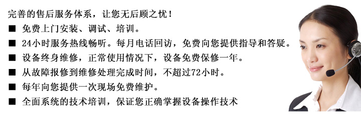 專業(yè)生產(chǎn)沖壓機(jī)床,液壓沖孔機(jī),山東沖床廠重合同、守信用.沖床型號(hào)齊全,質(zhì)優(yōu)價(jià)廉,終身保修。山東威力售后服務(wù)