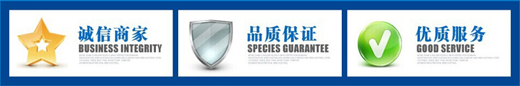 http://www.tiandinghotel.cn/