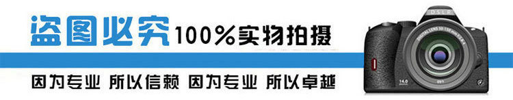 好新沖壓機(jī)床多少錢,液壓沖孔機(jī)價(jià)格在多少,國標(biāo)沖床各型號(hào)盡在山東威力重工!銷售熱線0632-5681708實(shí)拍圖 盜圖必究
